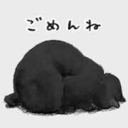 ヒメ日記 2026/02/02 09:52 投稿 わかこ 梅田アバンチュール