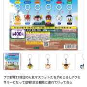 わかこ 🥰私の好きな事❤️ 梅田アバンチュール