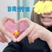 ヒメ日記 2026/04/02 17:12 投稿 わかこ 梅田アバンチュール