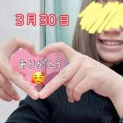 ヒメ日記 2026/04/10 16:35 投稿 わかこ 梅田アバンチュール