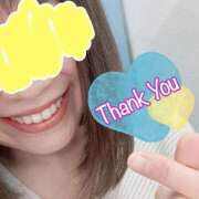 ヒメ日記 2026/07/30 19:16 投稿 わかこ 梅田アバンチュール