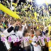 ヒメ日記 2026/09/03 18:42 投稿 わかこ 梅田アバンチュール