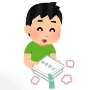 ヒメ日記 2026/09/24 19:19 投稿 わかこ 梅田アバンチュール
