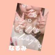 ヒメ日記 2025/04/01 09:14 投稿 なるみ 水戸デブ専肉だんご＆人妻浮気現場