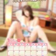 ヒメ日記 2025/01/01 12:45 投稿 あずさ姫 螢