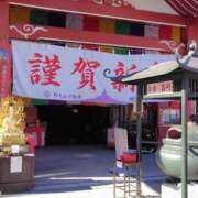 ヒメ日記 2025/01/11 20:55 投稿 あずさ姫 螢