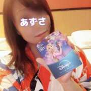 ヒメ日記 2025/01/14 14:00 投稿 あずさ姫 螢