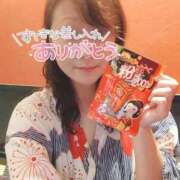 ヒメ日記 2025/01/21 17:17 投稿 あずさ姫 螢