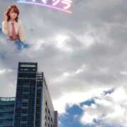 ヒメ日記 2025/02/08 15:03 投稿 あずさ姫 螢