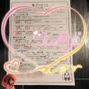 ヒメ日記 2025/02/22 16:11 投稿 あずさ姫 螢