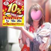 ヒメ日記 2025/03/10 08:16 投稿 あずさ姫 螢