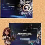 ヒメ日記 2025/03/27 20:24 投稿 あずさ姫 螢