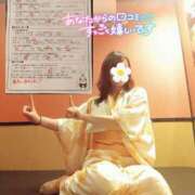 ヒメ日記 2025/03/31 19:58 投稿 あずさ姫 螢