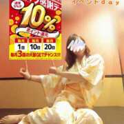 ヒメ日記 2025/04/19 17:28 投稿 あずさ姫 螢