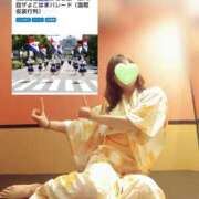 ヒメ日記 2025/05/03 09:51 投稿 あずさ姫 螢