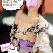 ヒメ日記 2025/05/18 18:23 投稿 あずさ姫 螢