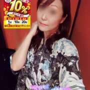 ヒメ日記 2025/05/20 07:25 投稿 あずさ姫 螢