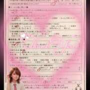 ヒメ日記 2025/05/27 14:19 投稿 あずさ姫 螢