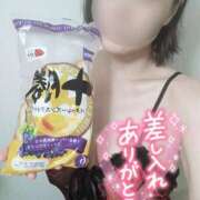 ヒメ日記 2025/06/21 17:44 投稿 あずさ姫 螢