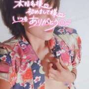 ヒメ日記 2025/08/03 19:46 投稿 あずさ姫 螢