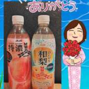 ヒメ日記 2025/08/03 22:47 投稿 あずさ姫 螢
