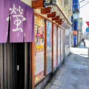 ヒメ日記 2025/08/05 18:04 投稿 あずさ姫 螢