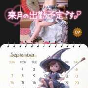 ヒメ日記 2025/08/27 10:53 投稿 あずさ姫 螢