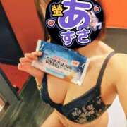 ヒメ日記 2025/09/05 09:31 投稿 あずさ姫 螢