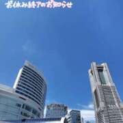 ヒメ日記 2025/09/06 18:07 投稿 あずさ姫 螢