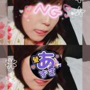 ヒメ日記 2025/09/11 09:06 投稿 あずさ姫 螢