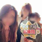 ヒメ日記 2025/09/18 18:53 投稿 あずさ姫 螢