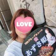 ヒメ日記 2025/09/23 00:04 投稿 あずさ姫 螢