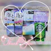 ヒメ日記 2025/09/30 16:57 投稿 あずさ姫 螢