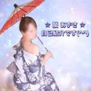 ヒメ日記 2025/10/01 10:06 投稿 あずさ姫 螢