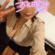 ヒメ日記 2025/10/19 18:53 投稿 あずさ姫 螢