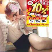 ヒメ日記 2025/10/20 07:10 投稿 あずさ姫 螢