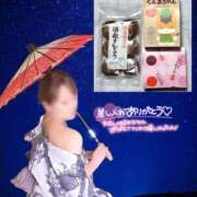 ヒメ日記 2025/10/26 21:32 投稿 あずさ姫 螢