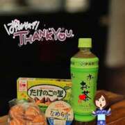 ヒメ日記 2025/11/02 21:08 投稿 あずさ姫 螢