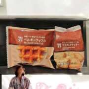 ヒメ日記 2025/11/02 21:14 投稿 あずさ姫 螢