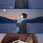 ヒメ日記 2025/11/06 17:45 投稿 あずさ姫 螢