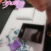 ヒメ日記 2025/11/08 00:06 投稿 あずさ姫 螢