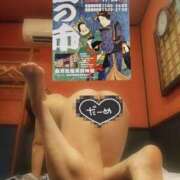 ヒメ日記 2025/11/12 19:25 投稿 あずさ姫 螢