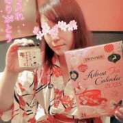 ヒメ日記 2025/11/15 20:04 投稿 あずさ姫 螢