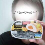 ヒメ日記 2025/11/15 23:45 投稿 あずさ姫 螢