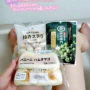 ヒメ日記 2025/11/25 17:45 投稿 あずさ姫 螢