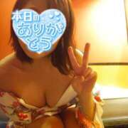 ヒメ日記 2025/12/13 01:20 投稿 あずさ姫 螢