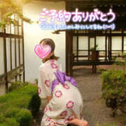 ヒメ日記 2025/12/20 17:20 投稿 あずさ姫 螢