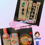 ヒメ日記 2026/01/02 21:25 投稿 あずさ姫 螢