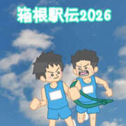 ヒメ日記 2026/01/02 21:34 投稿 あずさ姫 螢