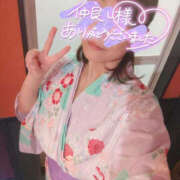 ヒメ日記 2026/01/05 23:00 投稿 あずさ姫 螢